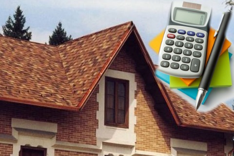 Расчитать стоимость уборки Ленинск-Кузнецкий по ценам августа